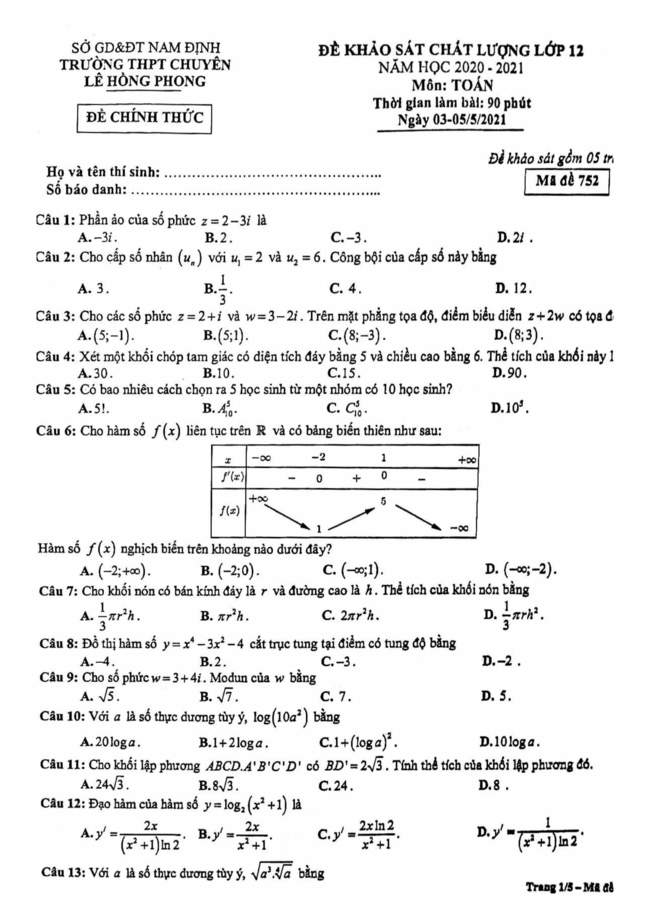 Đề thi thử THPT Quốc gia 2021 môn Toán trường Chuyên Lê Hồng Phong, Nam Định